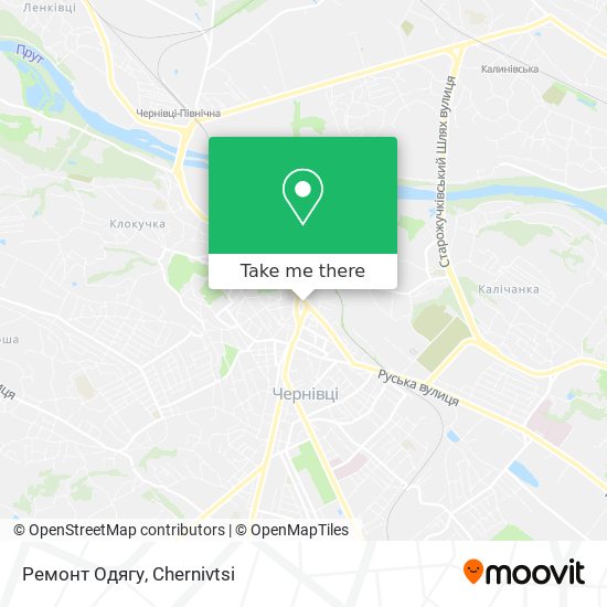 Ремонт Одягу map