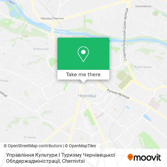 Карта Управління Культури І Туризму Чернівецької Облдержадміністрації