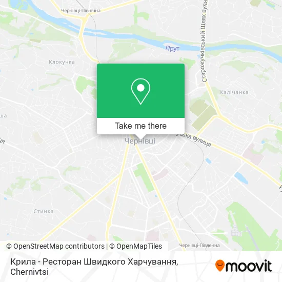 Карта Крила - Ресторан Швидкого Харчування