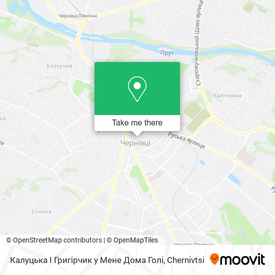 Карта Калуцька І Григірчик у Мене Дома Голі
