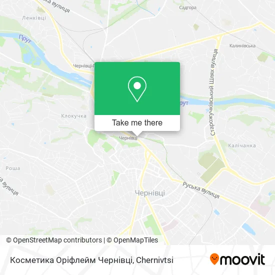 Карта Косметика Оріфлейм Чернівці