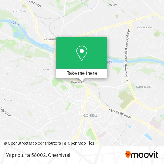Карта Укрпошта 58002