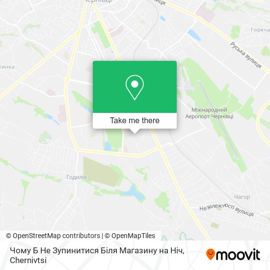Чому Б Не Зупинитися Біля Магазину на Ніч map