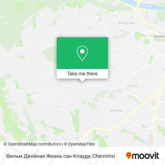 Фильм Двойная Жизнь сан-Клауда map