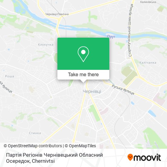 Партія Регіонів Чернівецький Обласний Осередок map