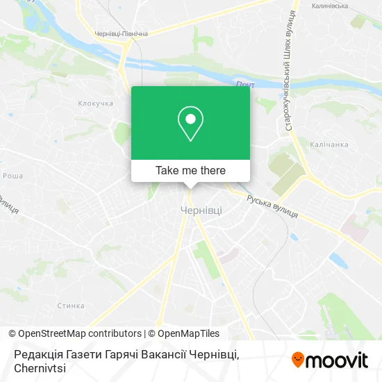 Карта Редакція Газети Гарячі Вакансії Чернівці