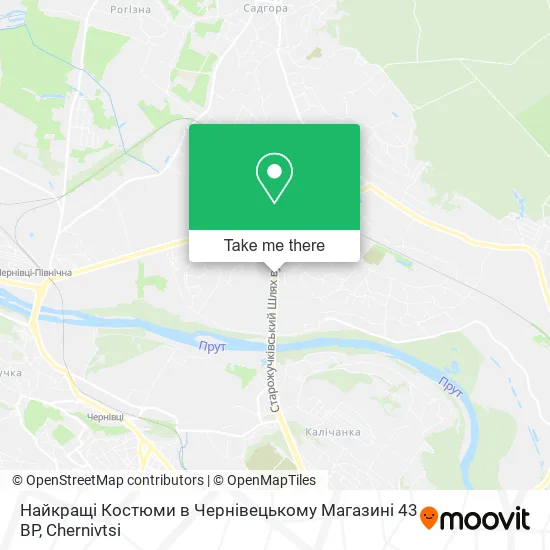 Найкращі Костюми в Чернівецькому Магазині 43 BP map