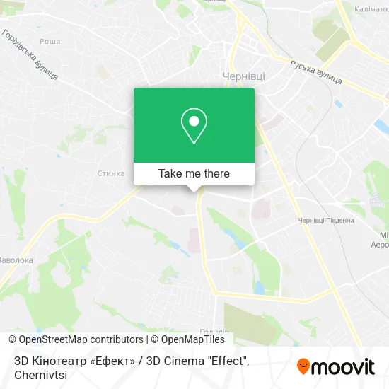 Карта 3D Кiнотеатр «Ефект» / 3D Cinema "Effect"