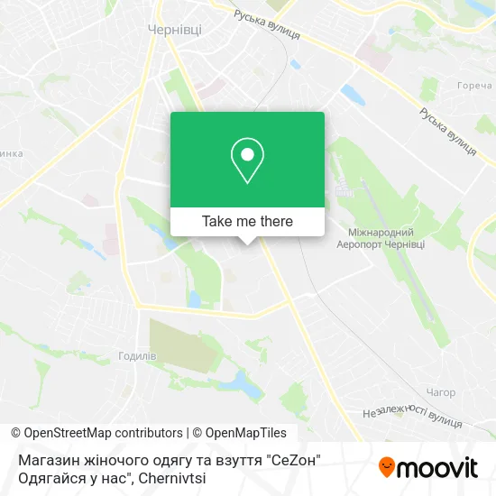 Карта Магазин жіночого одягу та взуття "СеZoн" Одягайся у нас"