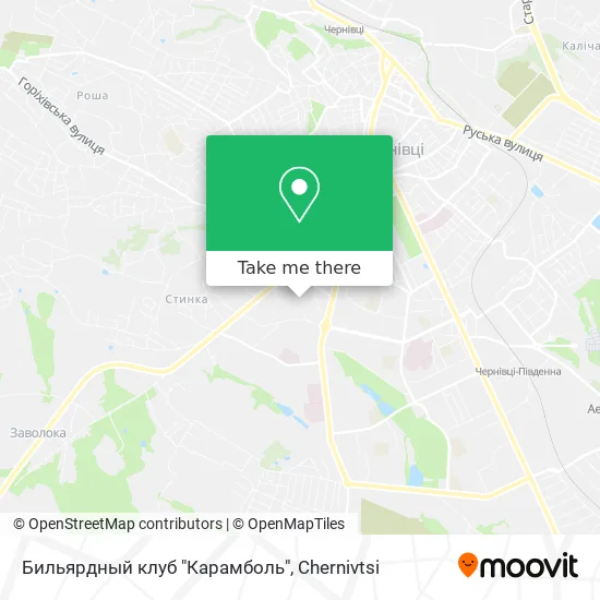 Бильярдный клуб "Карамболь" map