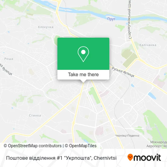 Карта Поштове відділення #1 "Укрпошта"