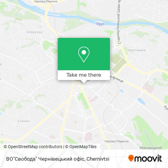 ВО"Свобода" Чернівецький офіс map