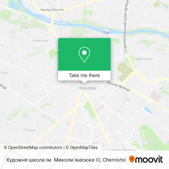 Художня школа ім. Миколи Івасюка 🎨😎 map