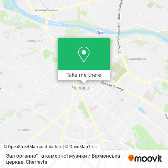 Зал органної та камерної музики / Вірменська церква map