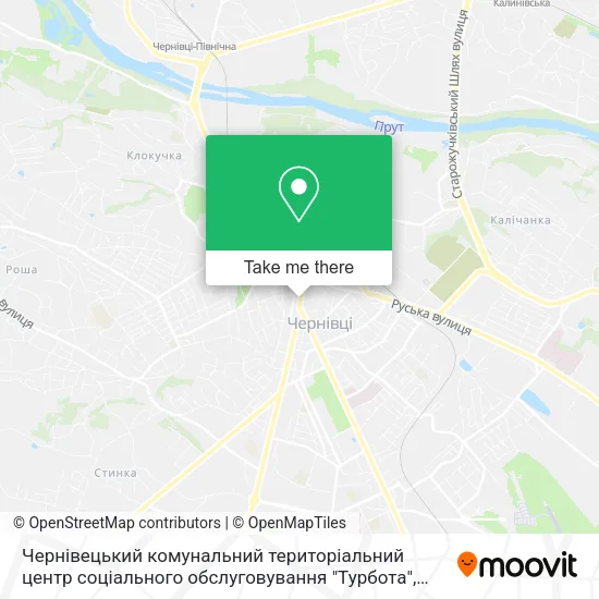 Карта Чернівецький комунальний територіальний центр соціального обслуговування "Турбота"