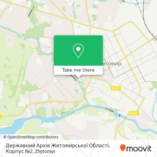 Державний Архів Житомирської Області, Корпус №2 map