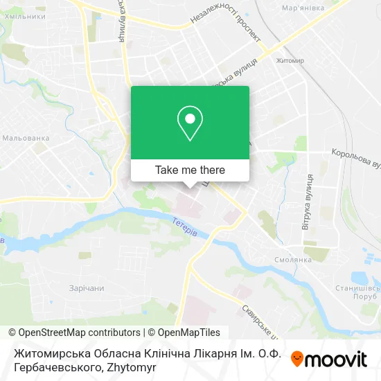 Карта Житомирська Обласна Клінічна Лікарня Ім. О.Ф. Гербачевського