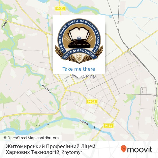 Житомирський Професійний Ліцей Харчових Технологій map