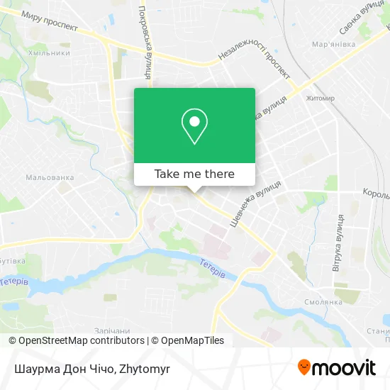 Карта Шаурма Дон Чічо