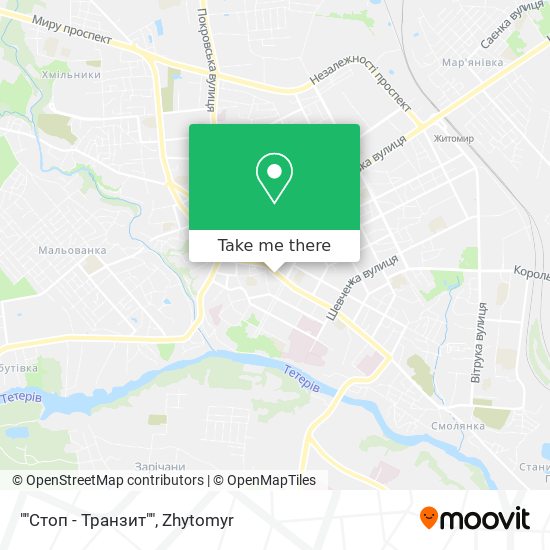 Карта ""Стоп - Транзит""