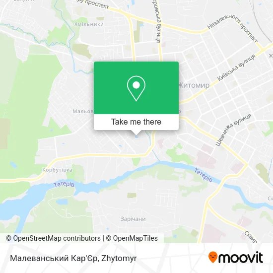 Карта Малеванський Кар'Єр