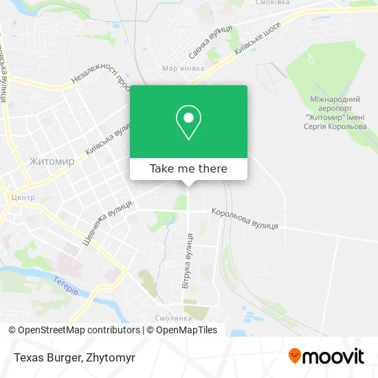 Карта Texas Burger