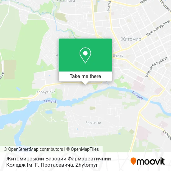 Карта Житомирський Базовий Фармацевтичний Коледж Ім. Г. Протасевича