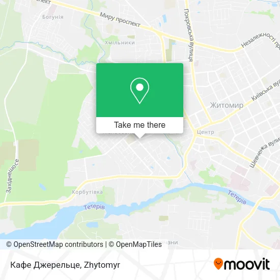 Карта Кафе Джерельце