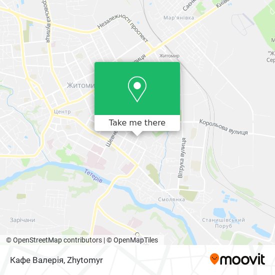 Кафе Валерія map