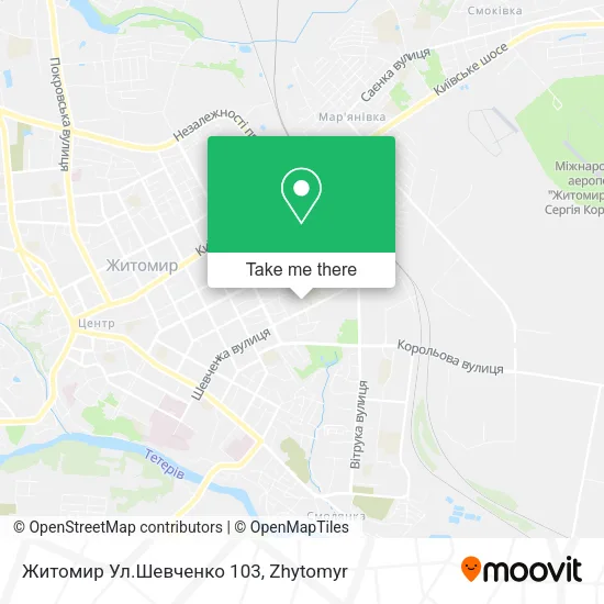 Карта Житомир Ул.Шевченко 103