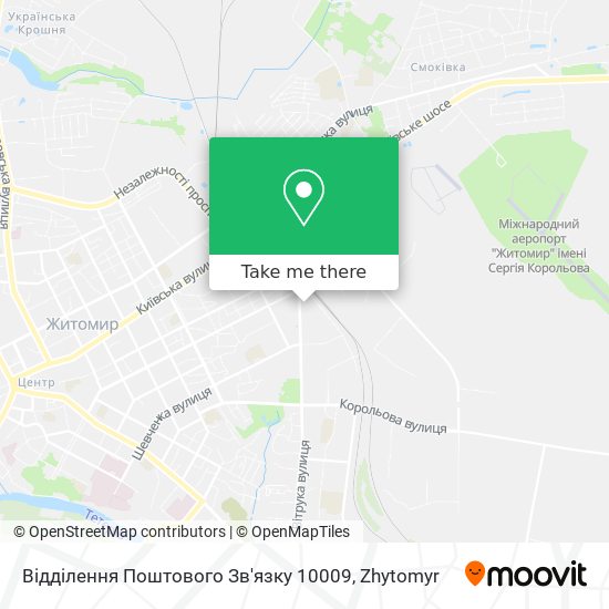 Відділення Поштового Зв'язку 10009 map