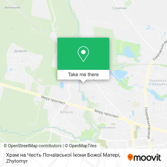Карта Храм на Честь Почаївської Ікони Божої Матері