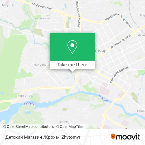 Карта Детский Магазин /Кроха/