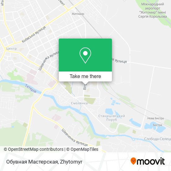 Обувная Мастерская map
