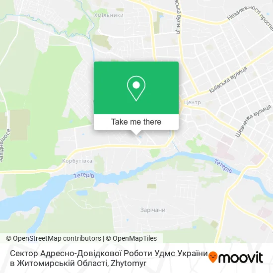Карта Сектор Адресно-Довідкової Роботи Удмс України в Житомирській Області