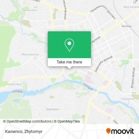 Карта Калипсо