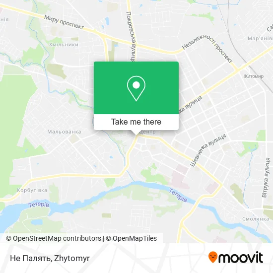 Карта Не Палять