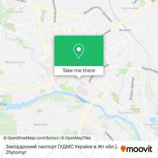 Карта Закордонний паспорт (УДМС України в Жт обл.)