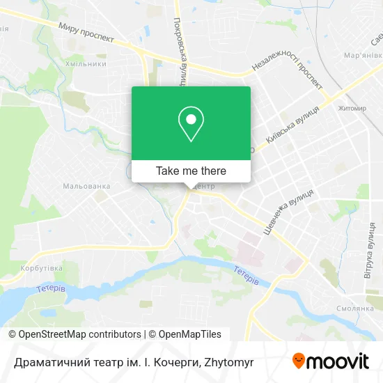 Карта Драматичний театр ім. І. Кочерги