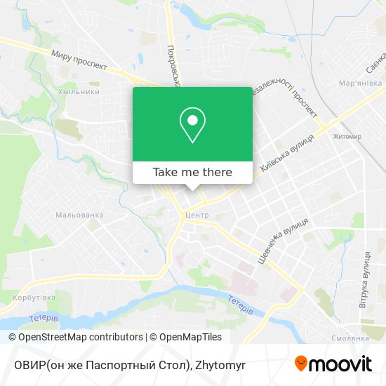 ОВИР(он же Паспортный Стол) map