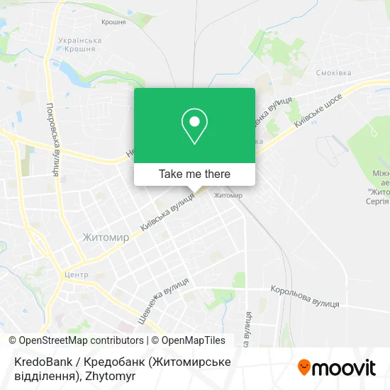 Карта KredoBank / Кредобанк (Житомирське відділення)