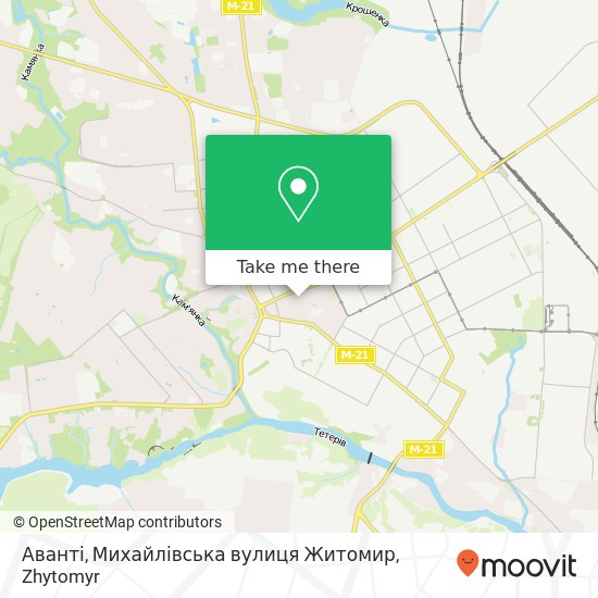 Аванті, Михайлівська вулиця Житомир map