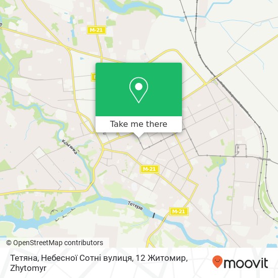 Тетяна, Небесної Сотні вулиця, 12 Житомир map