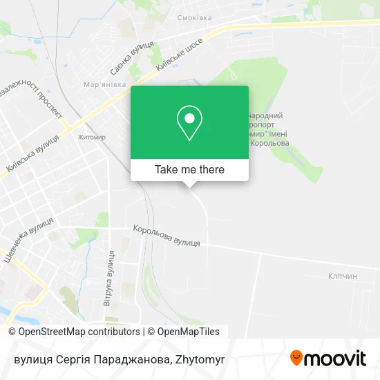 Карта вулиця Сергія Параджанова