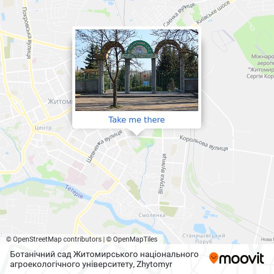 Ботанічний сад Житомирського національного агроекологічного університету map