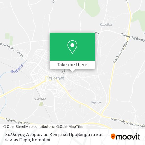 Σύλλογος Ατόμων με Κινητικά Προβλήματα και Φίλων Περπ map