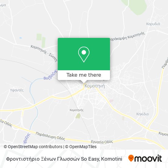 Φροντιστήριο Ξένων Γλωσσών So Easy map