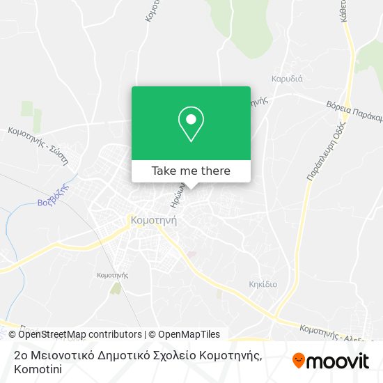 2ο Μειονοτικό Δημοτικό Σχολείο Κομοτηνής map