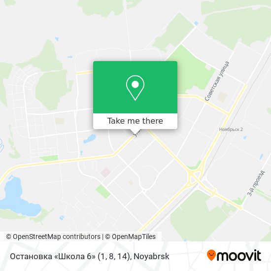 Остановка «Школа 6» (1, 8, 14) map