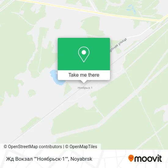 Жд Вокзал ""Ноябрьск-1"" map